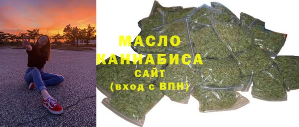 ECSTASY Володарск