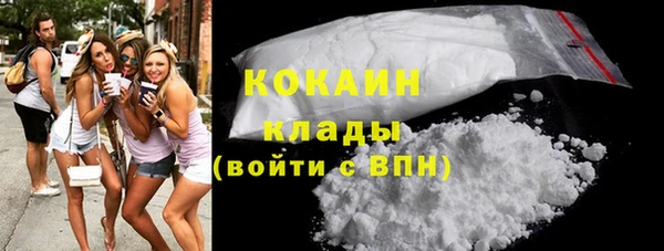 ECSTASY Володарск