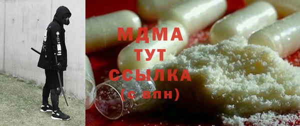 хмурый Вязники